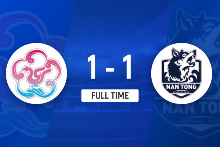 无锡1-1南通双双晋级淘汰赛 金成民头球