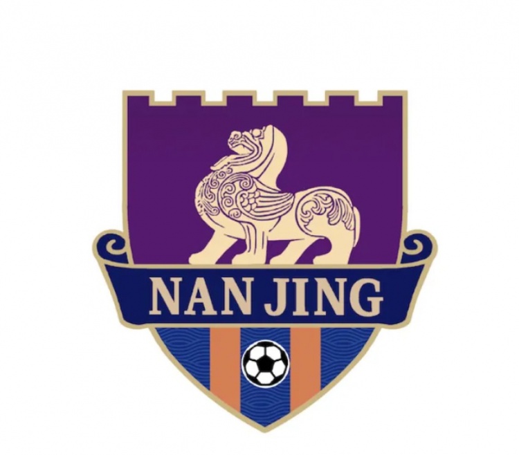 以金陵辟邪与文脉卷轴组合成盾牌造型，南京